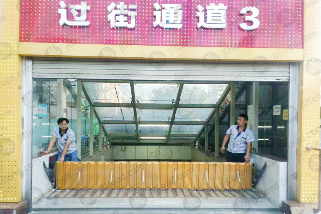 Automatic flood barrier application in Civil defense underground street crossing in Jinan