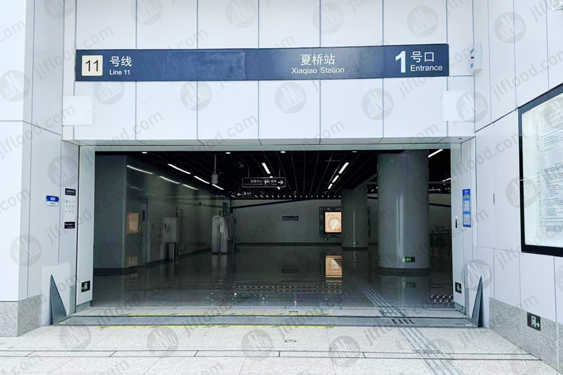 Hydrodynamic fully automatic flood control gate Case at Suzhou metro