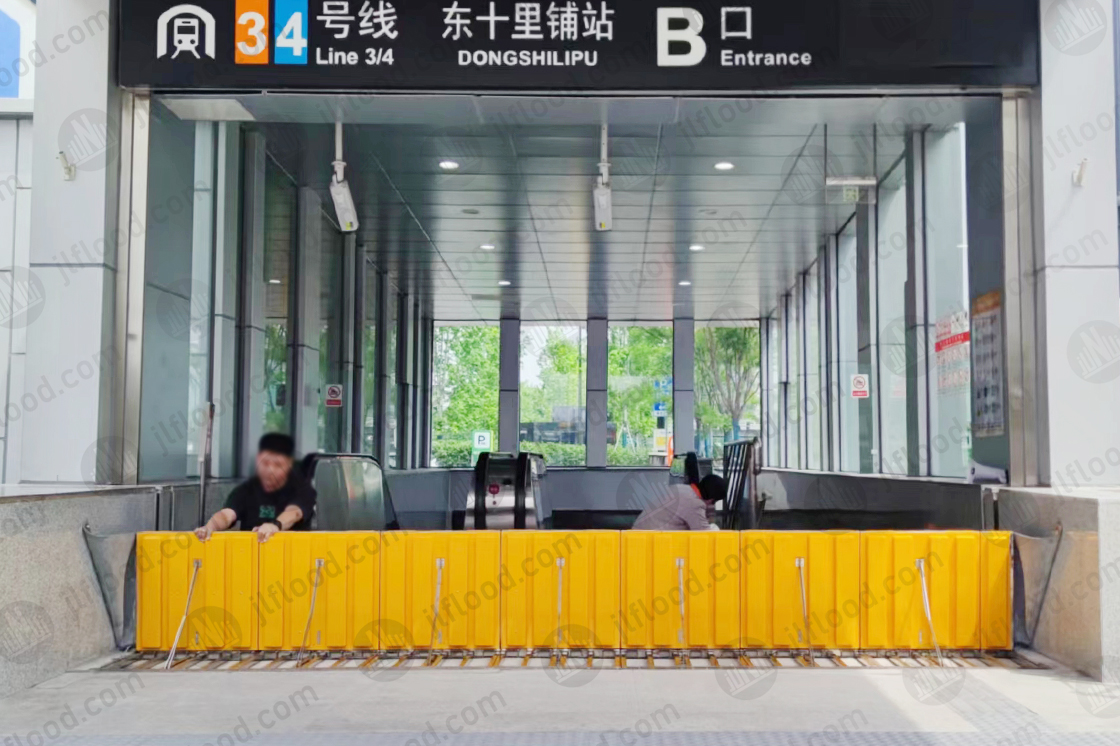 Hydrodynamic fully automatic flood control gate Case at Zhengzhou metro