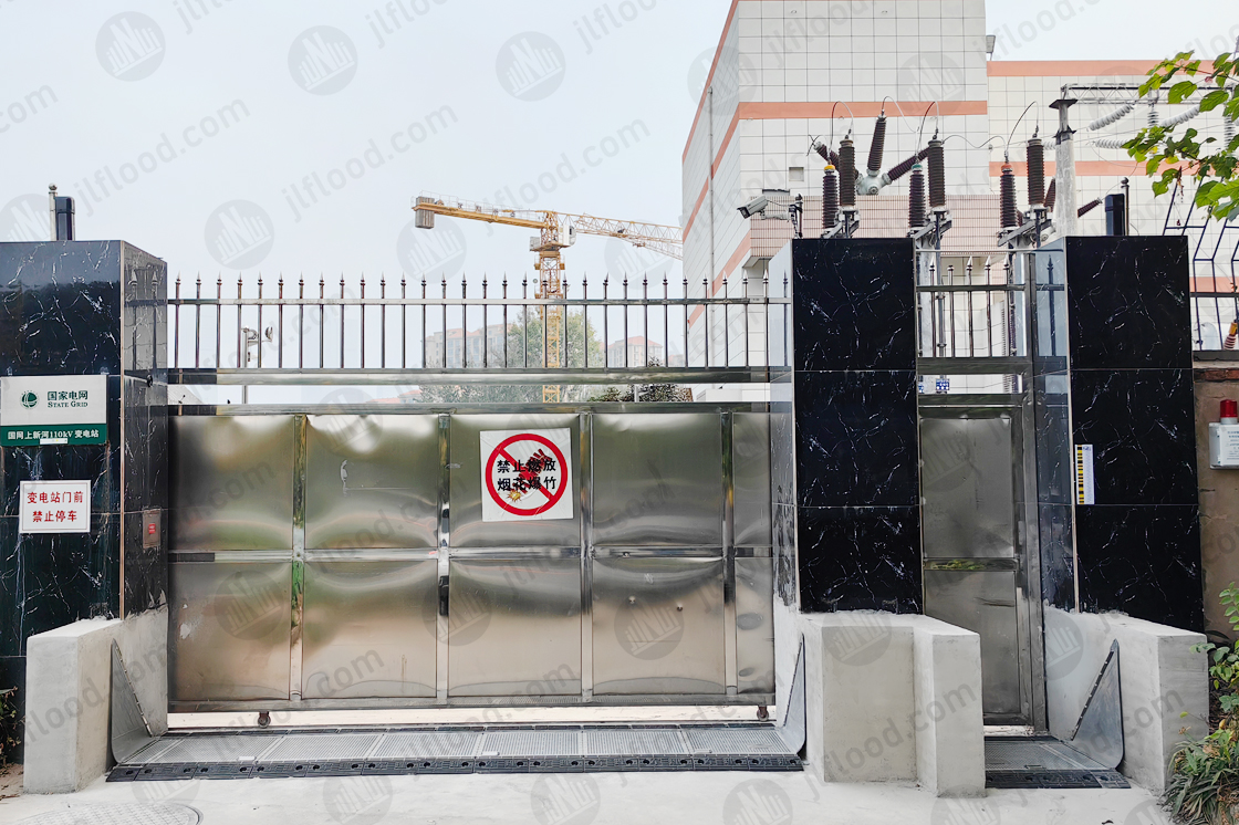Hydrodynamic fully automatic flood control gate Case at Jiangsu substation