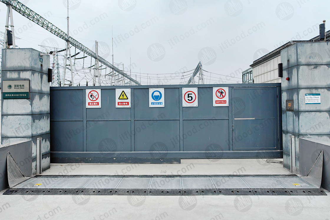 Hydrodynamic fully automatic flood control gate Case at Jiangsu substation
