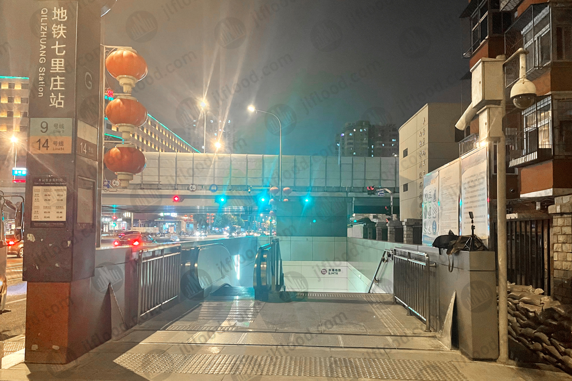 Hydrodynamic fully automatic flood control gate Case at Beijing metro