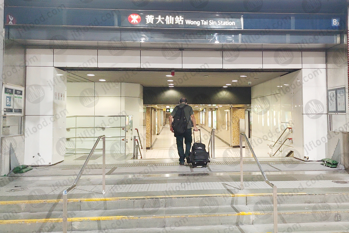 Automatic Flood Control Case at Hong Kong metro