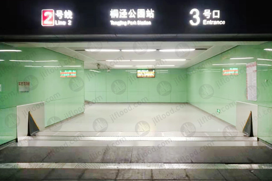 Hydrodynamic fully automatic flood control gate Case at Suzhou metro