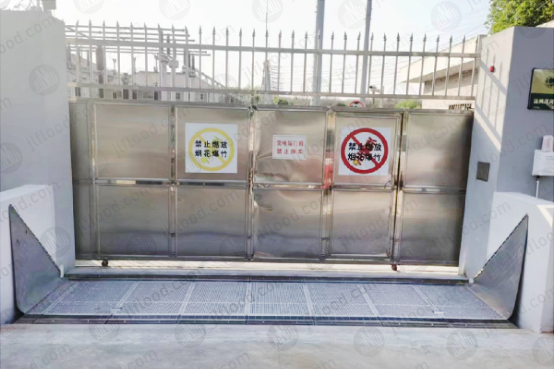 Hydrodynamic fully automatic flood control gate Case at Jiangsu substation