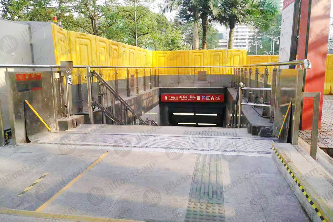 Hydrodynamic fully automatic flood control gate Case at Guangzhou metro