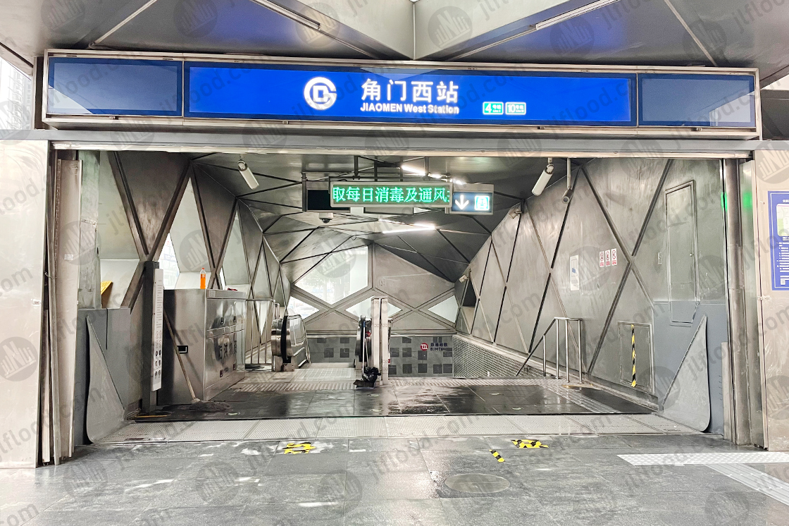 Hydrodynamic fully automatic flood control gate Case at Beijing metro