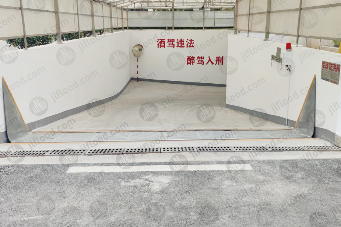 Hydrodynamic flood barrier case for underground garage in Nanjing
