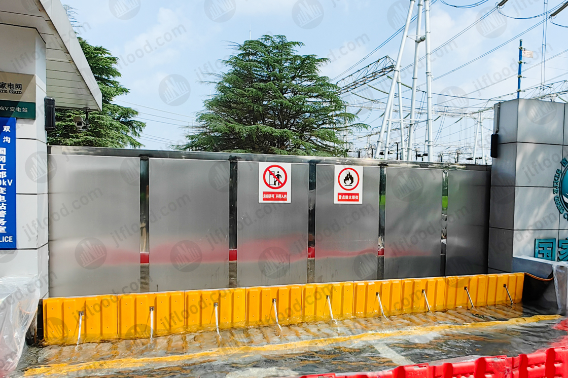 Hydrodynamic fully automatic flood control gate Case at Jiangsu substation