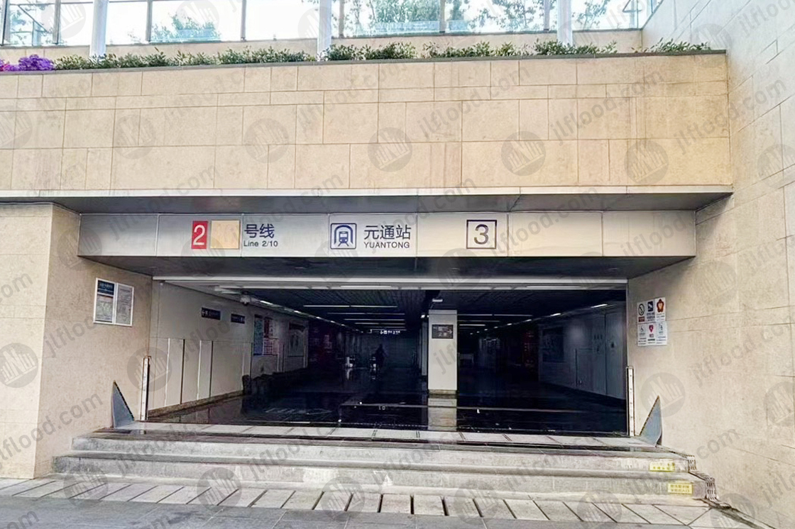 Hydrodynamic fully automatic flood control gate Case at Nanjing metro