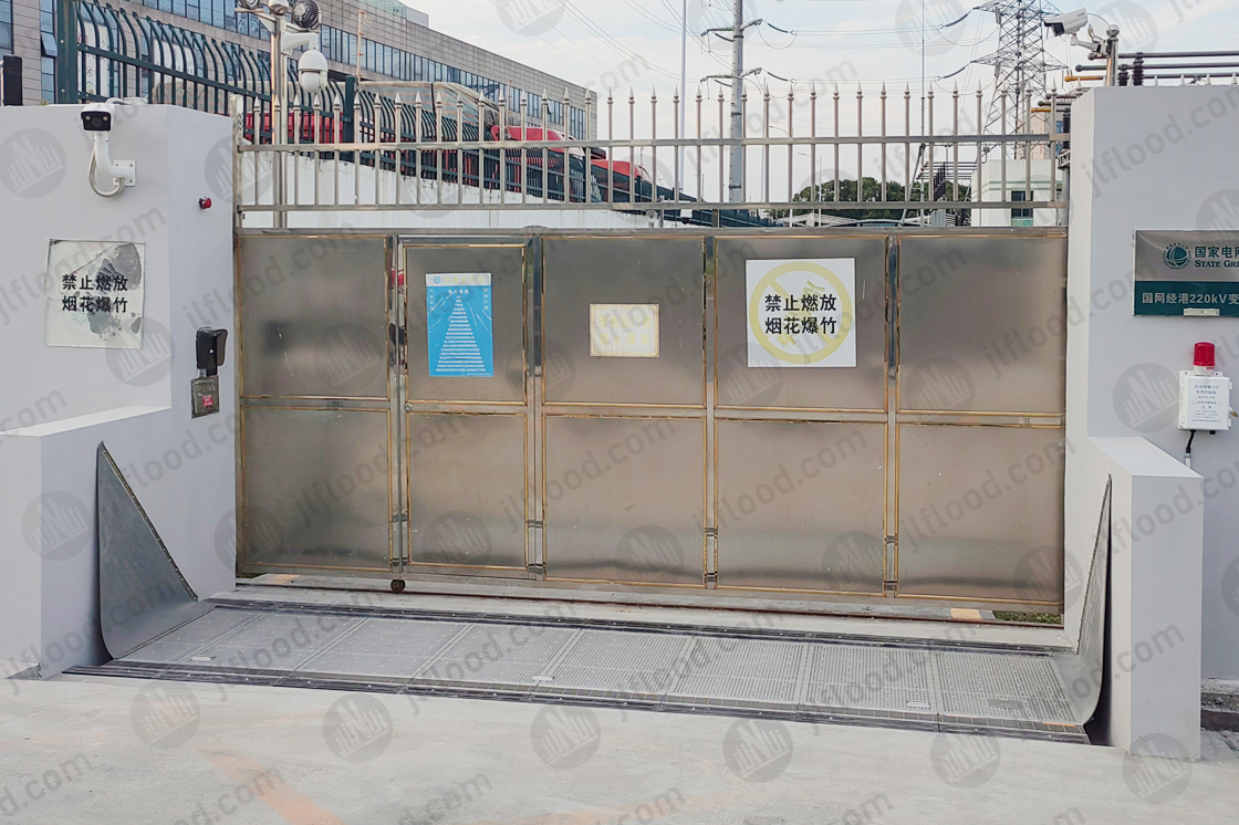 Hydrodynamic fully automatic flood control gate Case at Jiangsu substation