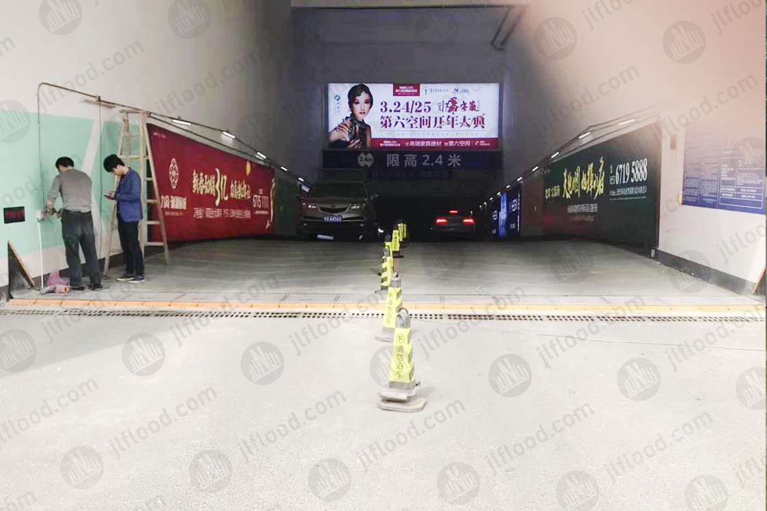 Automatic flood barrier cases for underground garage at WanDa shopping mall in Hefei