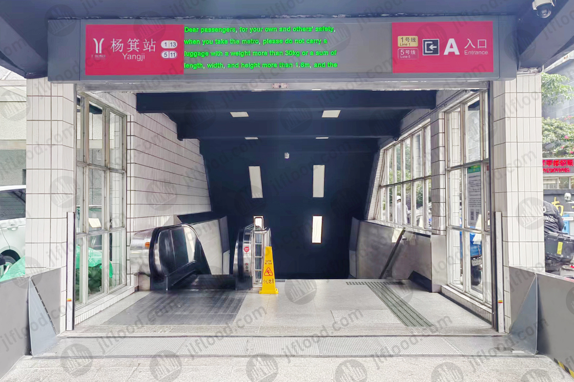 Hydrodynamic fully automatic flood control gate Case at Guangzhou metro