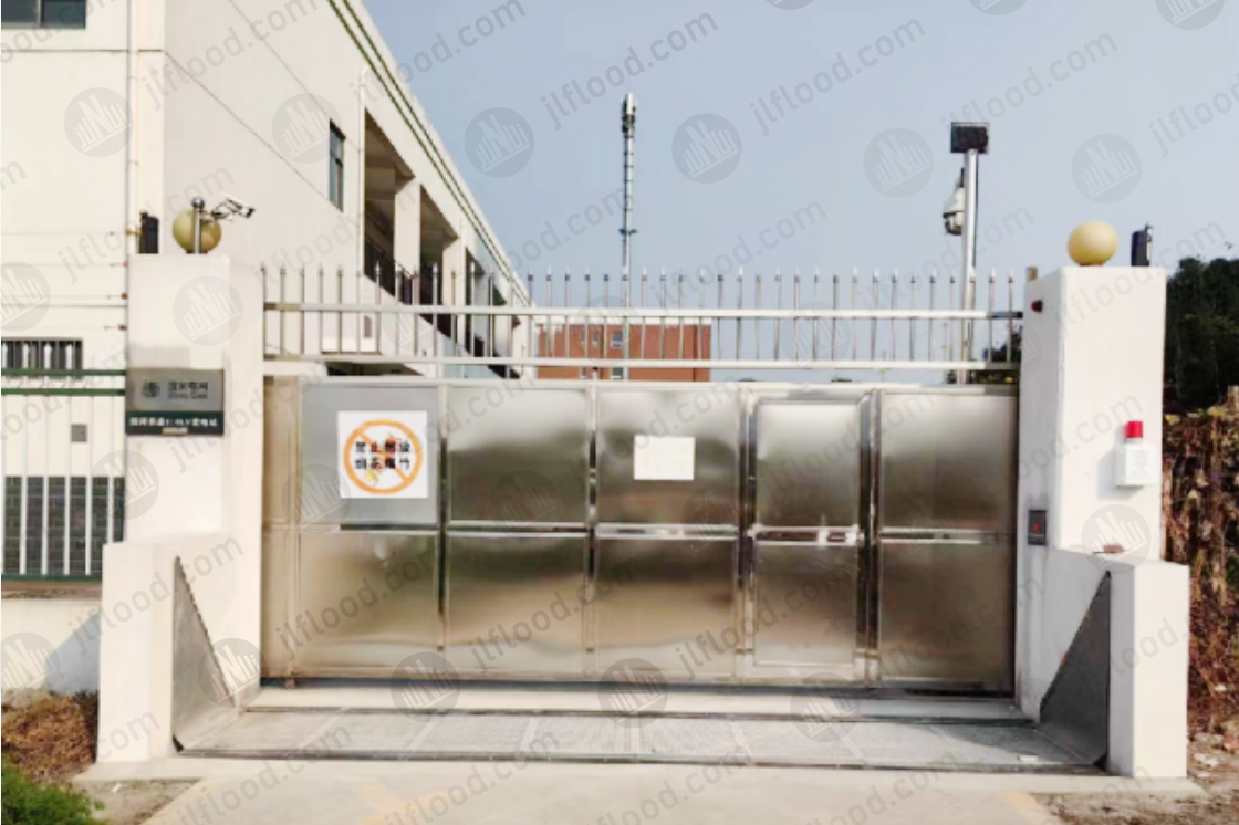 Hydrodynamic fully automatic flood control gate Case at Jiangsu substation